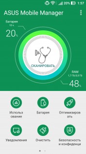 Обзор ASUS ZenFone 3 Laser (ZC551KL)