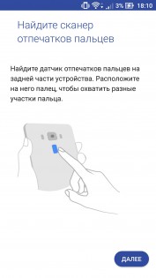 Обзор ASUS ZenFone 3 Laser (ZC551KL)