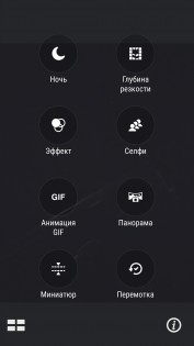 Обзор ASUS ZenFone 3 Laser (ZC551KL)