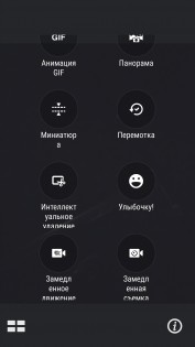 Обзор ASUS ZenFone 3 Laser (ZC551KL)