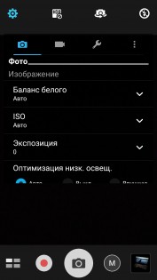 Обзор ASUS ZenFone 3 Laser (ZC551KL)