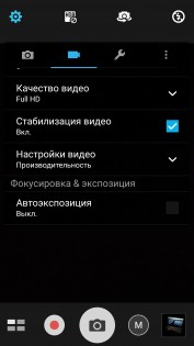 Обзор ASUS ZenFone 3 Laser (ZC551KL)