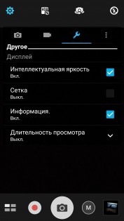 Обзор ASUS ZenFone 3 Laser (ZC551KL)
