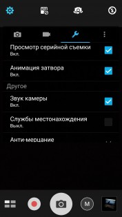 Обзор ASUS ZenFone 3 Laser (ZC551KL)