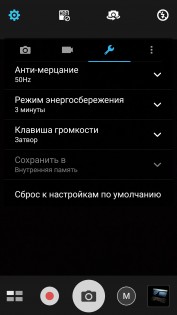 Обзор ASUS ZenFone 3 Laser (ZC551KL)