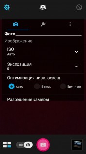 Обзор ASUS ZenFone 3 Laser (ZC551KL)