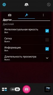 Обзор ASUS ZenFone 3 Laser (ZC551KL)