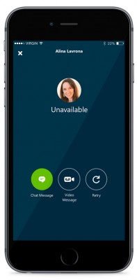 Звонки в Skype станут лучше