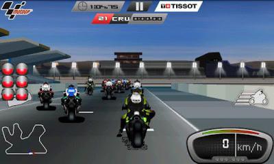 Moto GP 2012. Скриншот 2