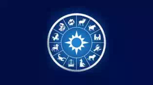 Horoscope. Скриншот 1