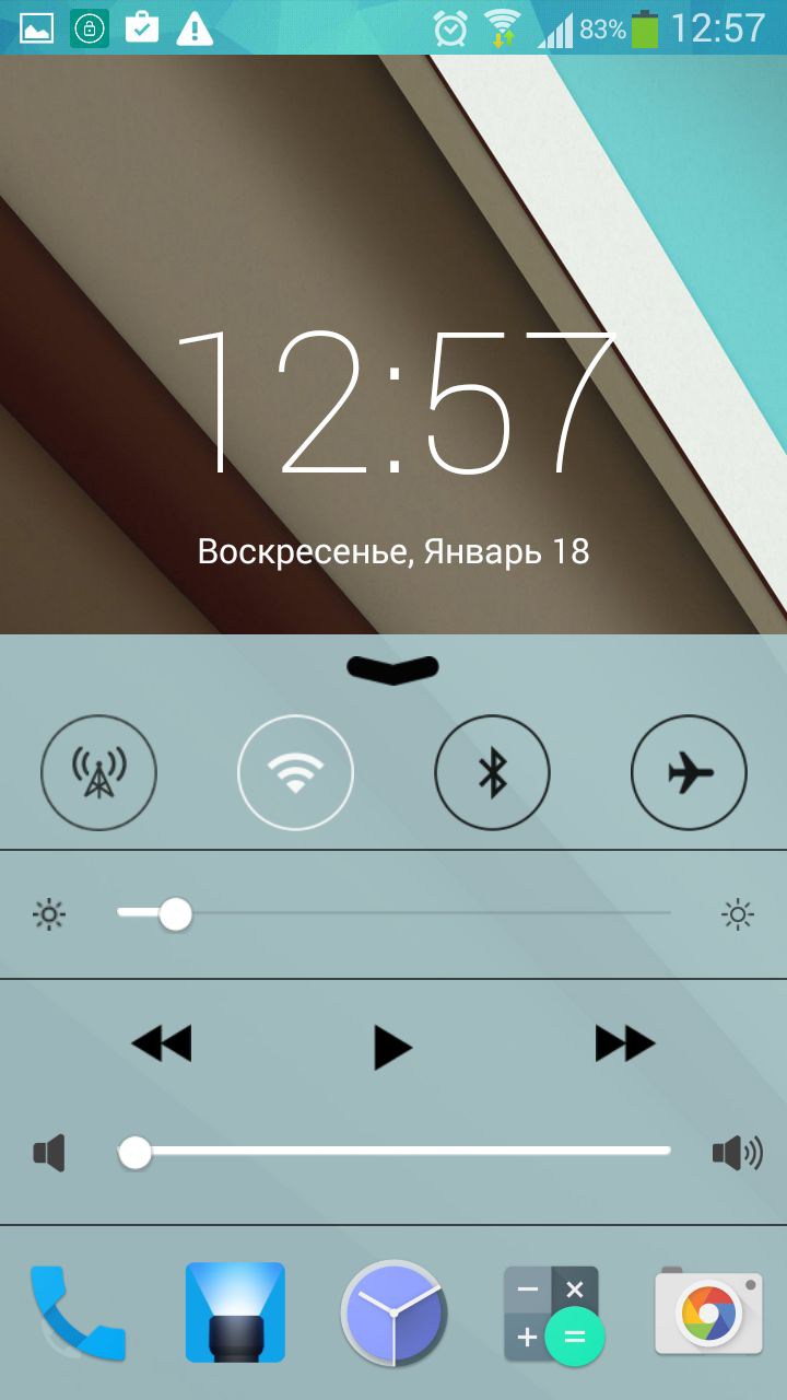 L Locker (Android L & KitKat) 2.7. Скриншот 3