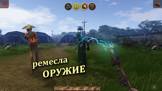 Radiation Island Free 1.2.3. Скриншот 2