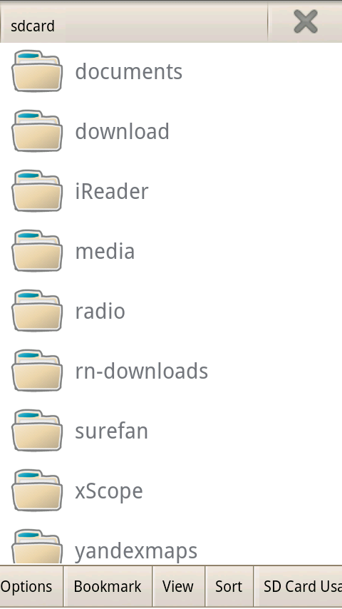 Mini File Manager 1.2.0. Скриншот 2
