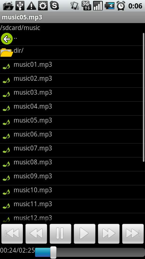AndirMusicPlayer 1.0.2. Скриншот 1