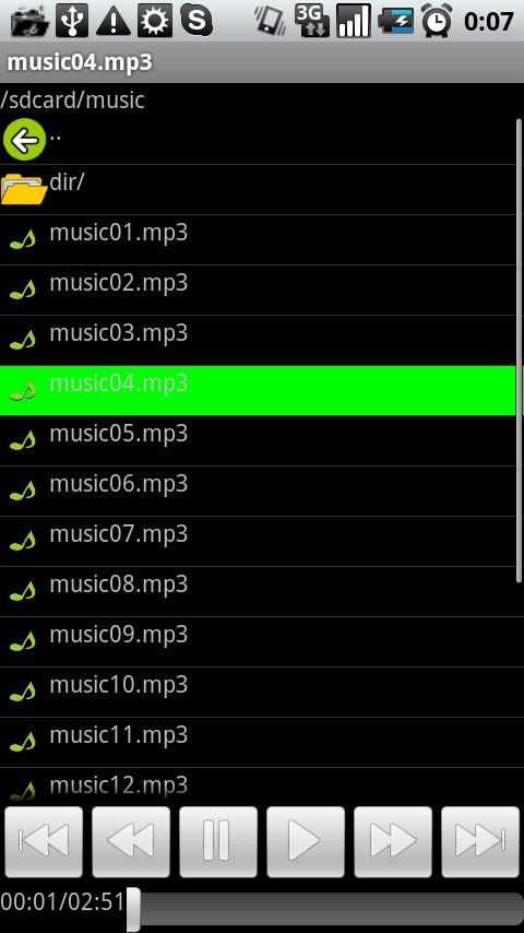 AndirMusicPlayer 1.0.2. Скриншот 2