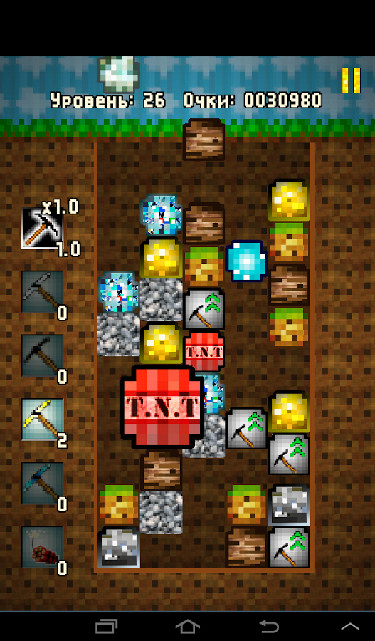 MineBlocks 1.2. Скриншот 2