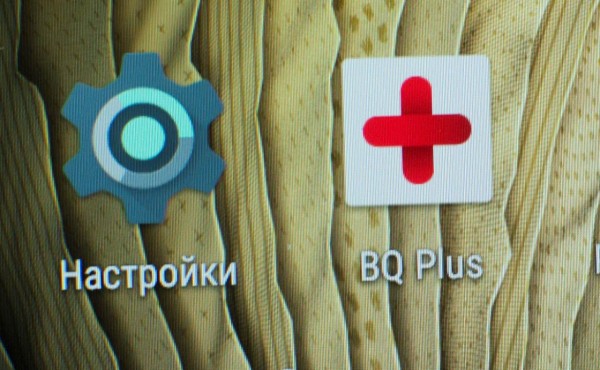 Обзор BQ Aquaris U Plus