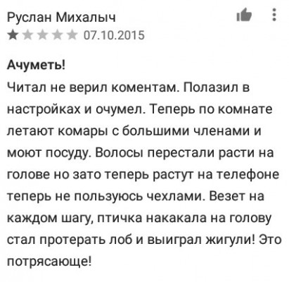__TCAPT__