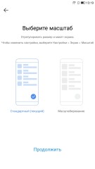 Обзор LeEco Le 2