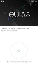 Обзор LeEco Le 2