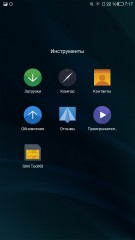 Обзор LeEco Le 2