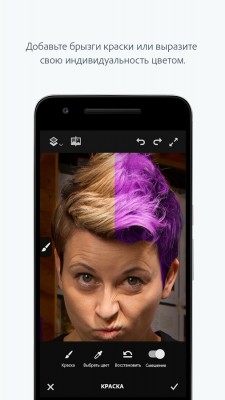 Adobe выпустила Comp CC, Photoshop Sketch и Photoshop Fix для Android