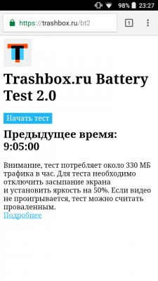 Обзор BQ Aquaris U Plus