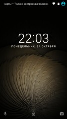 Обзор BQ Aquaris U Plus