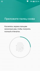 Обзор BQ Aquaris U Plus