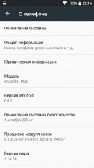 Обзор BQ Aquaris U Plus