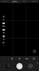 Обзор BQ Aquaris U Plus