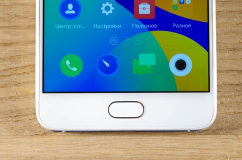 Обзор Meizu U20
