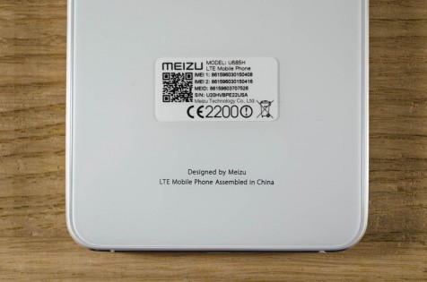 Обзор Meizu U20