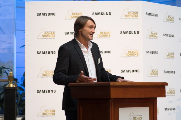 «Ясная Поляна» при поддержке Samsung объявила лауреатов 2016 года