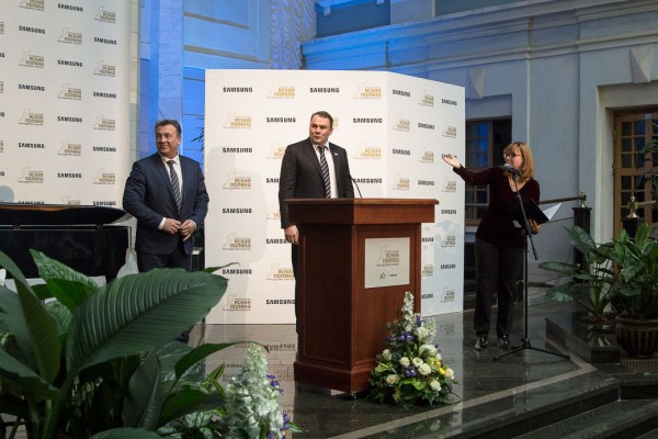«Ясная Поляна» при поддержке Samsung объявила лауреатов 2016 года