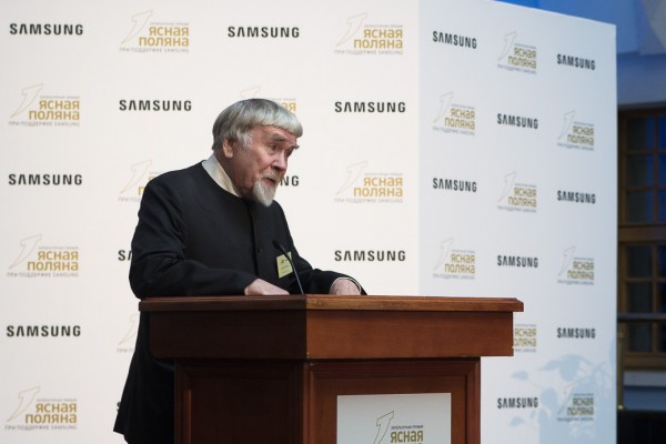 «Ясная Поляна» при поддержке Samsung объявила лауреатов 2016 года