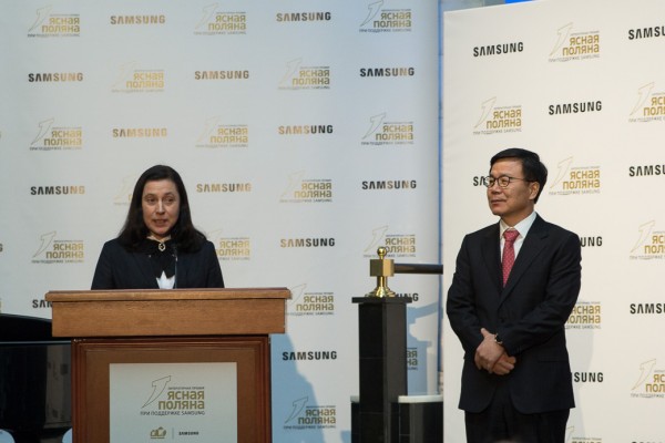 «Ясная Поляна» при поддержке Samsung объявила лауреатов 2016 года