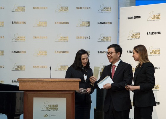 «Ясная Поляна» при поддержке Samsung объявила лауреатов 2016 года