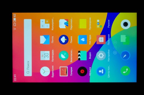 Обзор Meizu U20