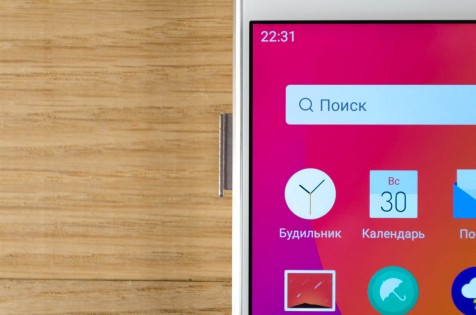 Обзор Meizu U20