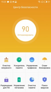 Обзор Meizu U20