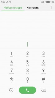 Обзор Meizu U20