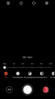 Обзор Meizu U20