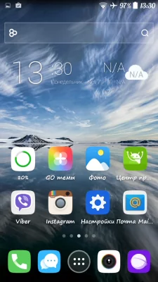 Как поменять шрифт на Android