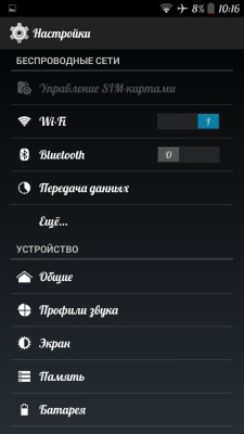 Как поменять шрифт на Android