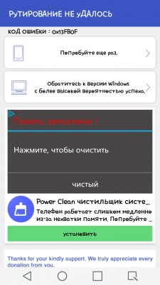 __TCAPT__