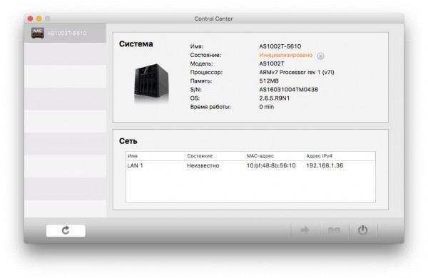 Обзор NAS ASUSTOR AS1002T