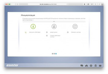 Обзор NAS ASUSTOR AS1002T