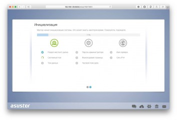 Обзор NAS ASUSTOR AS1002T