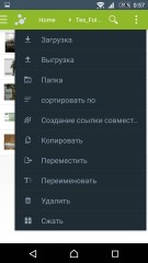 Обзор NAS ASUSTOR AS1002T